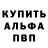 Дистиллят ТГК Wax Yura Pushkarev