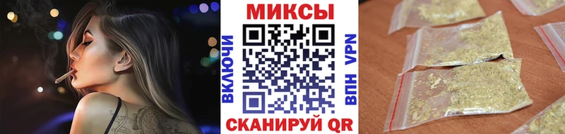 Бутират буратино  Эртиль 