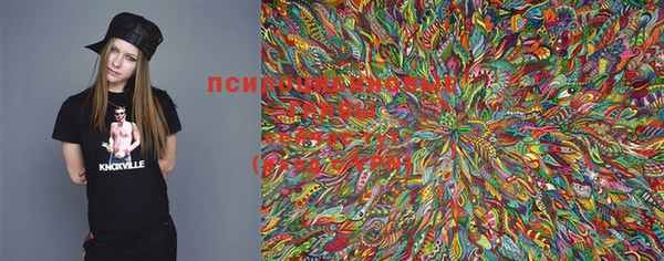 MDMA Балахна