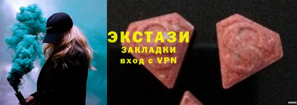 кокаин перу Покров