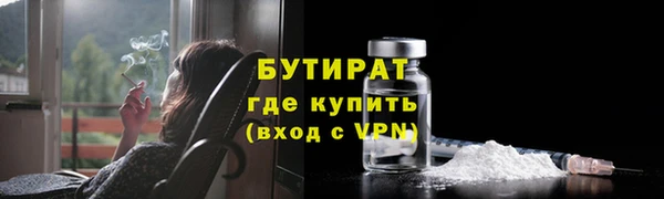 мескалин Покачи