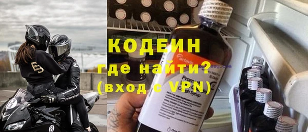 крисы Баксан