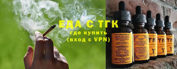 марки nbome Балабаново
