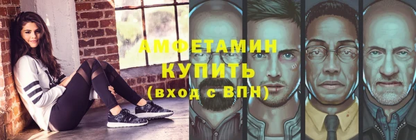 кокаин перу Покров