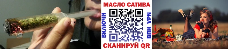 ТГК Wax  Эртиль 