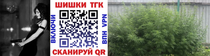 Канабис индика  Эртиль 